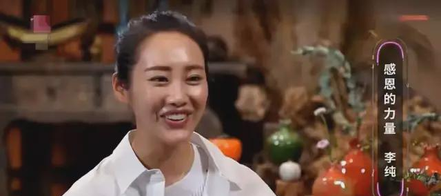 狠纯收事业爱情美人的小说__事业婚姻双丰收的星座女