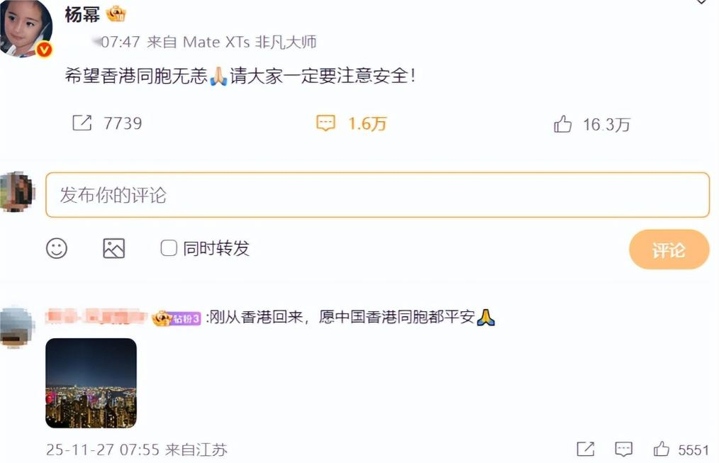 播放杨幂的火__杨幂大火的原因