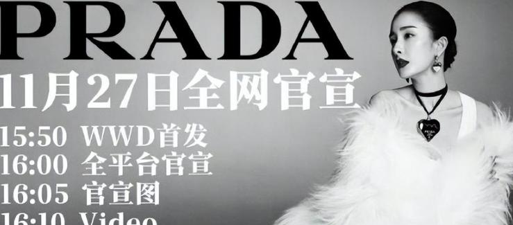 杨幂大火的原因_播放杨幂的火_