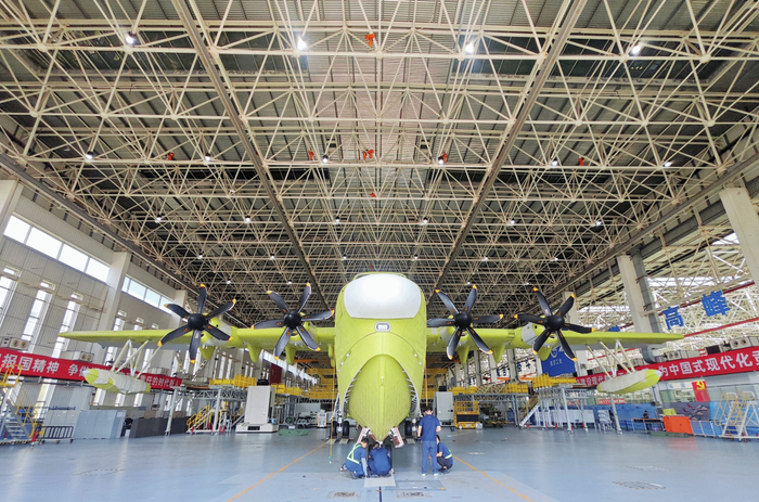 51吃瓜网今日吃瓜必吃:AG600鲲龙批产第三架机总装下线,汲水场要求标准发布