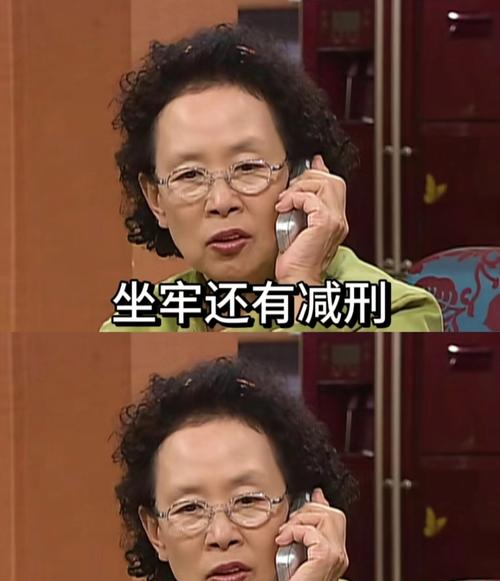 自驾游苏敏回家了没_苏敏阿姨自驾游_