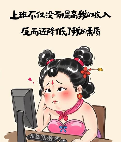 自驾游苏敏回家了没_苏敏阿姨自驾游_