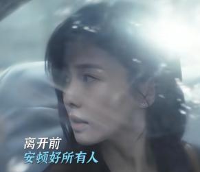 全是感动！《北上》的38集大结局	，是我今年看过最温暖大结局__全是感动！《北上》的38集大结局，是我今年看过最温暖大结局