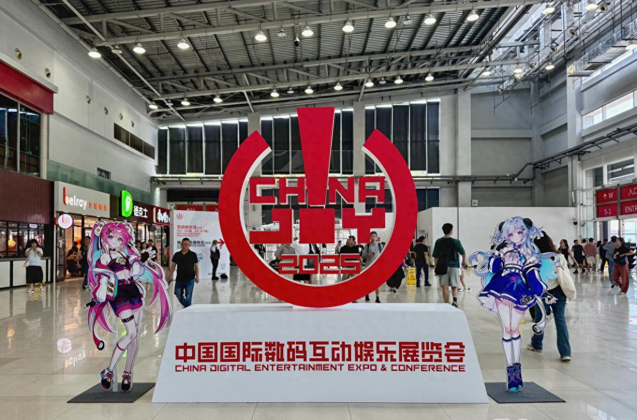 _图集｜2025 ChinaJoy现场直击：试玩长龙排队1至2小时	，Coser巡游，抢“谷子	”⋯⋯这届年轻人这么玩_图集｜2025 ChinaJoy现场直击：试玩长龙排队1至2小时，Coser巡游	，抢“谷子”⋯⋯这届年轻人这么玩
