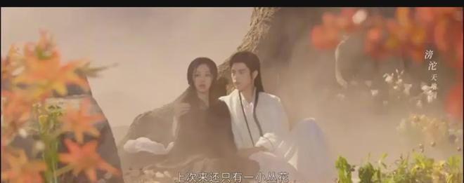 全是套路！《献鱼》33集大结局	，是今年看过最无聊的大结局_全是套路！《献鱼》33集大结局，是今年看过最无聊的大结局_