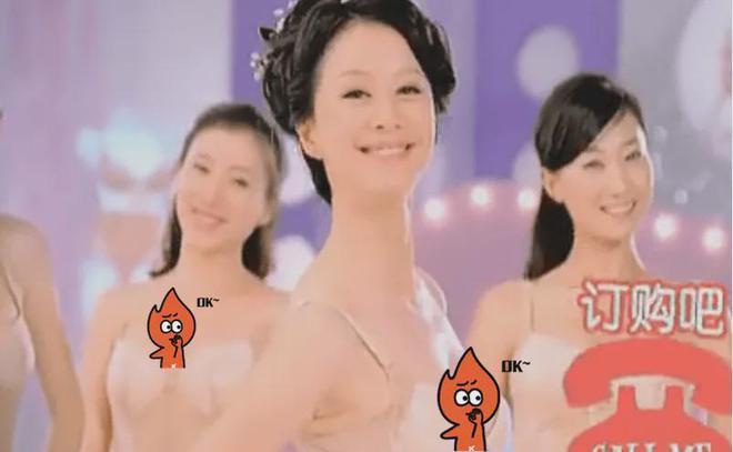 黑料不打烊网：倪虹洁婷美内衣广告背后的故事：美丽与烦恼交织的成名之路