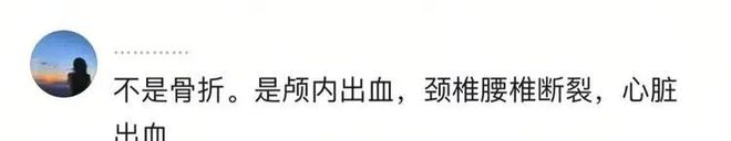 人民网发声！凶手爸妈医院工作，刘某父亲哽咽发声：一命抵一命__人民网发声！凶手爸妈医院工作	，刘某父亲哽咽发声：一命抵一命