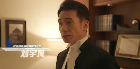 _《执法者们》《夺命提示》演员重复率高	，韩马利丁子朗新剧又演母子_《执法者们》《夺命提示》演员重复率高，韩马利丁子朗新剧又演母子
