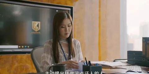 _《执法者们》《夺命提示》演员重复率高	，韩马利丁子朗新剧又演母子_《执法者们》《夺命提示》演员重复率高，韩马利丁子朗新剧又演母子