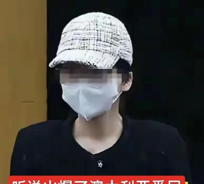 _悉尼逆行车祸事件后续：23岁华裔女财富来源成谜	，身份背景疑被扒_悉尼逆行车祸事件后续：23岁华裔女财富来源成谜，身份背景疑被扒