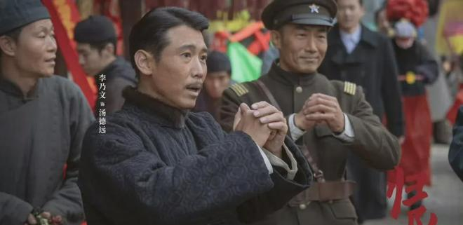 《归队》汤德远太让人失望了！鲁长山能争取到他	，主要还是靠这个__《归队》汤德远太让人失望了！鲁长山能争取到他，主要还是靠这个