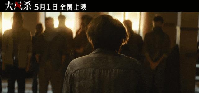 首日票房仅800万？但辛柏青这部《大风杀》，拍出了国产片的良心_首日票房仅800万？但辛柏青这部《大风杀》	，拍出了国产片的良心_