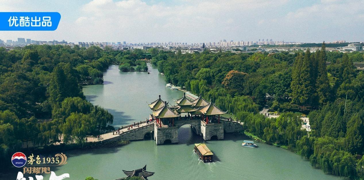 “以文促旅”描摹运河人文新景 《闪耀吧！大运河》携手运河城市文旅“出圈	”联动
