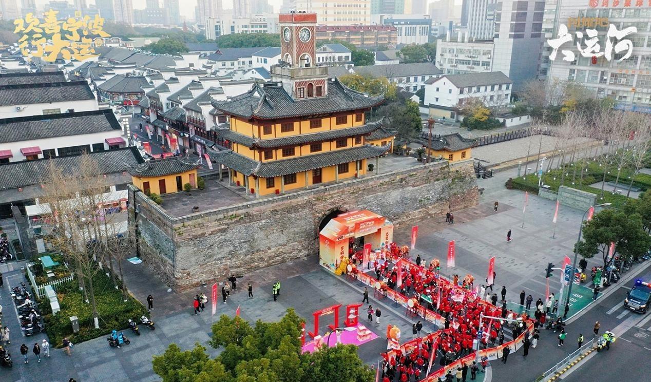 “以文促旅”描摹运河人文新景 《闪耀吧！大运河》携手运河城市文旅“出圈”联动