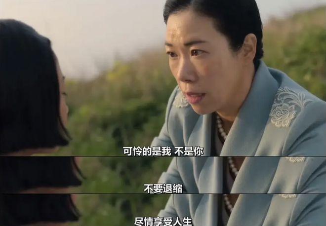 豆瓣9.6	，40岁+妈妈熬夜为她哭了一整晚__豆瓣9.6，40岁+妈妈熬夜为她哭了一整晚
