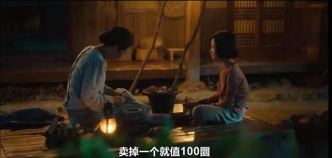 _豆瓣9.6，40岁+妈妈熬夜为她哭了一整晚_豆瓣9.6，40岁+妈妈熬夜为她哭了一整晚
