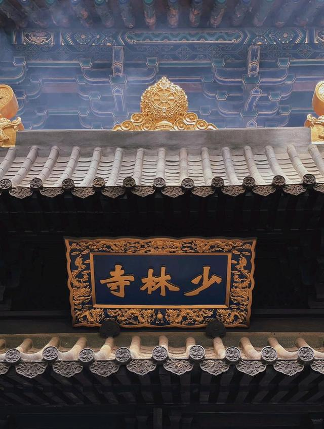 瓜瓜吃瓜：少林寺方丈释永信负面事件曝光，真面目被揭，背后真相惊人