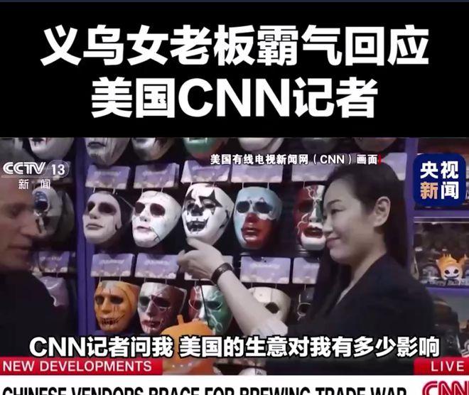 「深度」摸查进行时！关税冲击下，金融机构应考__「深度」摸查进行时！关税冲击下	，金融机构应考