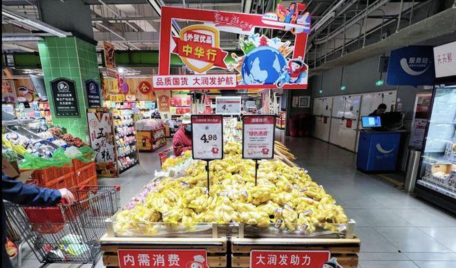 _「深度」摸查进行时！关税冲击下	，金融机构应考_「深度」摸查进行时！关税冲击下，金融机构应考