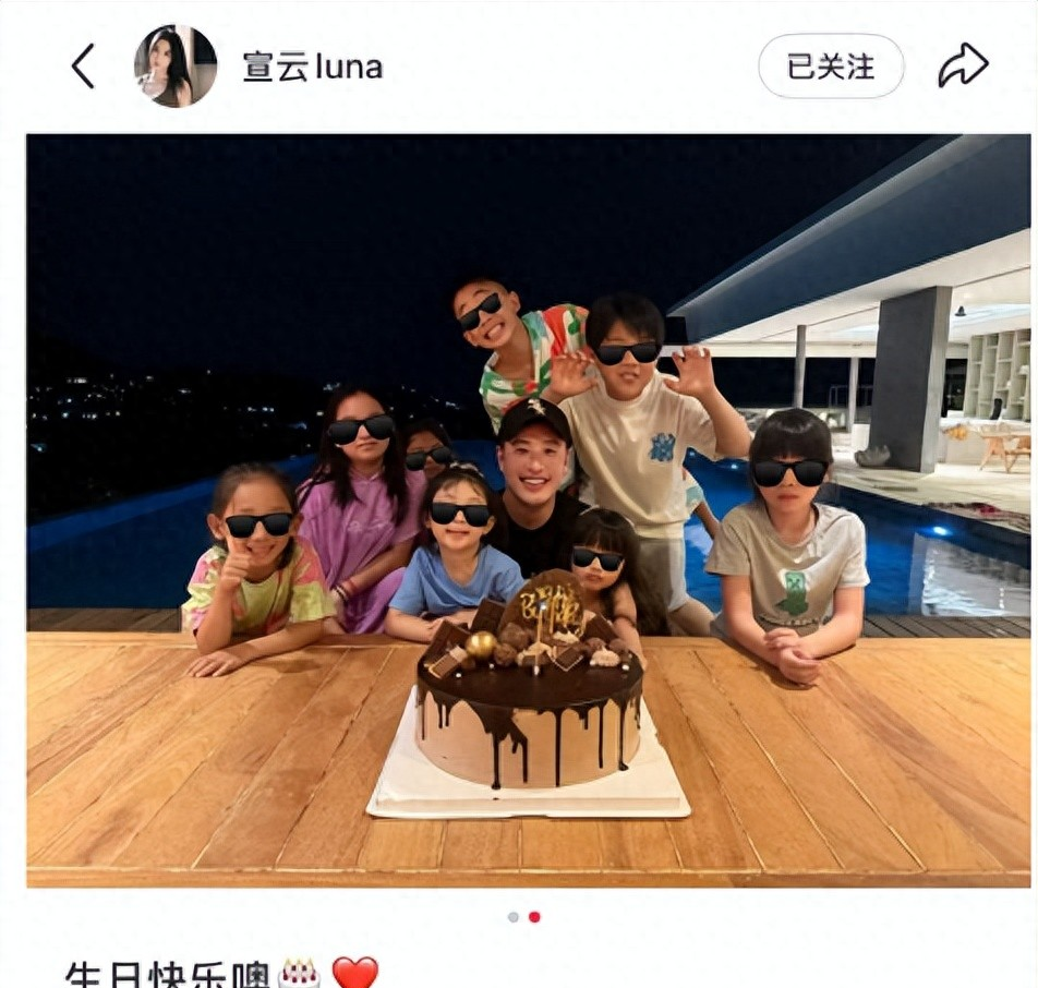 黑料网：潘玮柏45岁生日，妻子宣云晒照庆生，女儿正脸曝光引粉丝激动