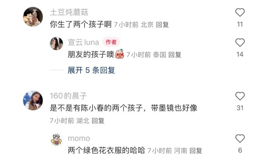 潘玮柏生日首晒父女同框照，5岁女儿大方露正脸	，跟爸爸一模一样__潘玮柏生日首晒父女同框照，5岁女儿大方露正脸，跟爸爸一模一样