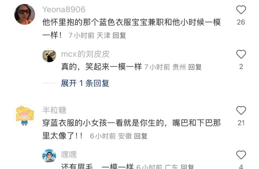 潘玮柏生日首晒父女同框照，5岁女儿大方露正脸，跟爸爸一模一样__潘玮柏生日首晒父女同框照	，5岁女儿大方露正脸，跟爸爸一模一样
