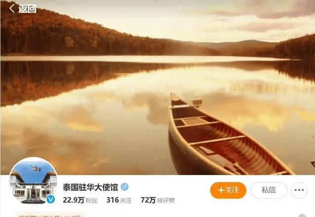 黑料福利导航：泰国升级旅游安全保护措施，重塑国际游客信心，全面打击跨境诈骗