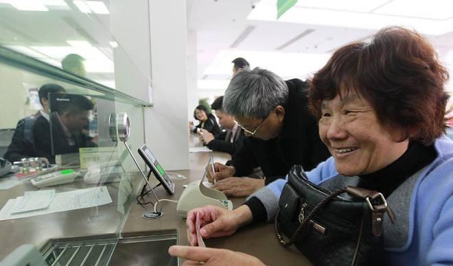 黑料不打烊so导航入口：2025年起银行取款新规：10万元以上需提前2天预约，打击洗钱与非法交易