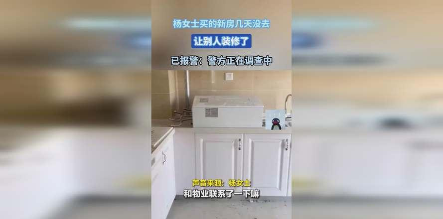 吃瓜在线：51吃瓜今日吃瓜入口网址高清完整版免费在线观看，剧情揭秘陈要武与郭水苗的复杂婚姻