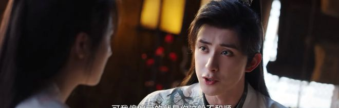 看完第16集，我想说：《朝雪录》真的“香一口，臭一口	”_看完第16集	，我想说：《朝雪录》真的“香一口，臭一口”_