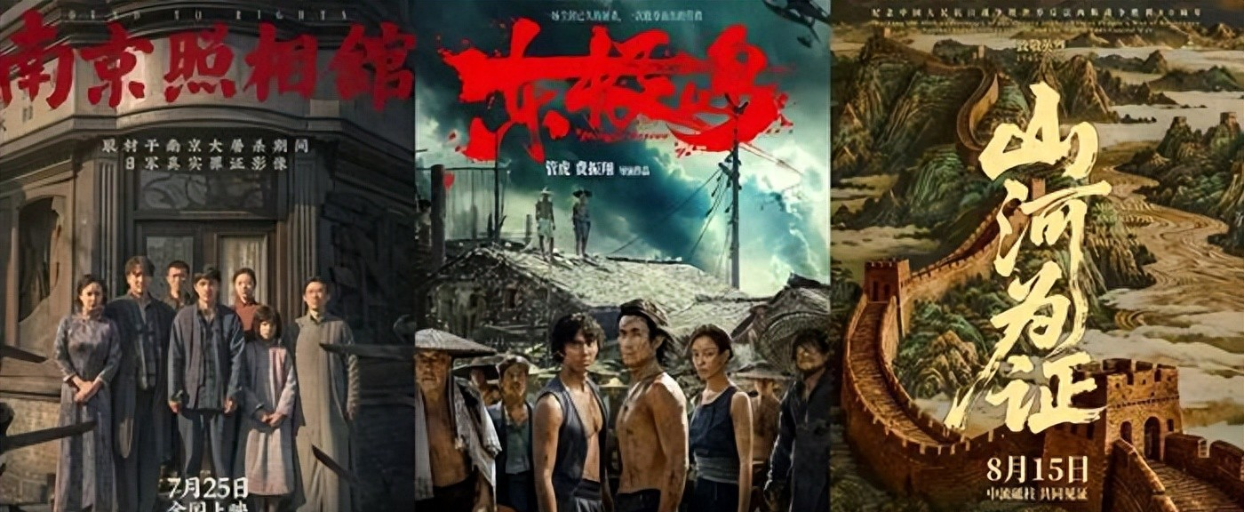 _严查祖上三代！《东极岛》被人民日报“点名”，更恶心的还在后面_严查祖上三代！《东极岛》被人民日报“点名	”，更恶心的还在后面