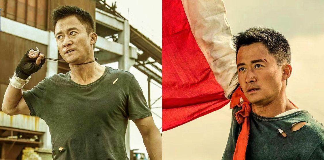 严查祖上三代！《东极岛》被人民日报“点名”，更恶心的还在后面_严查祖上三代！《东极岛》被人民日报“点名	”	，更恶心的还在后面_