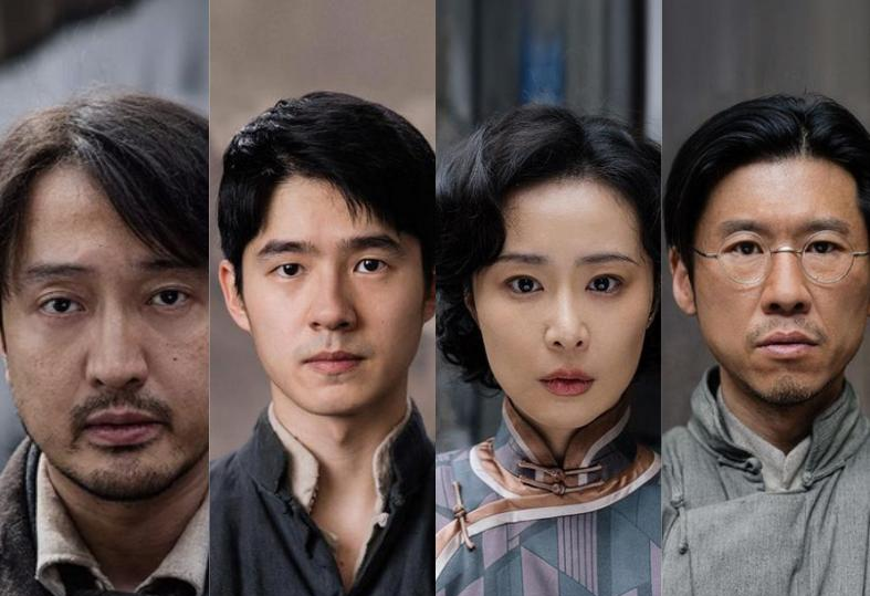 严查祖上三代！《东极岛》被人民日报“点名”，更恶心的还在后面_严查祖上三代！《东极岛》被人民日报“点名”，更恶心的还在后面_