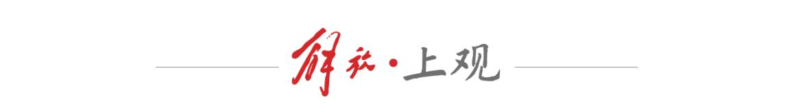 上海著名供应链企业排名_上海的供应链公司_