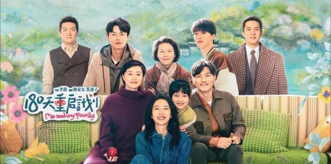 黑料社：180天重启计划：探索人性美好，打破传统叙事的国产剧新作