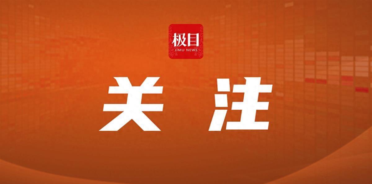 黑料在线观看：湖北省民营经济发展强劲：2024年民营经营主体超910万户，民间投资增长显著