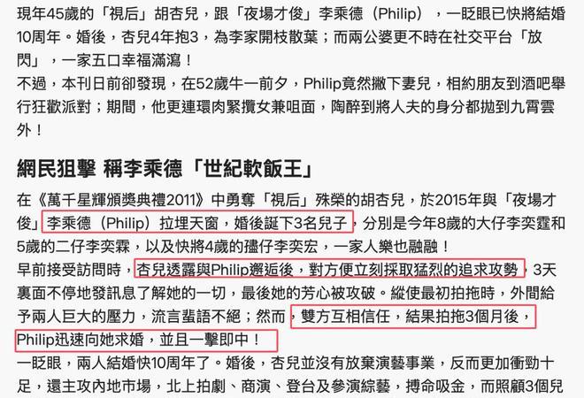 老公变身老婆_老公变身女人去卧底_