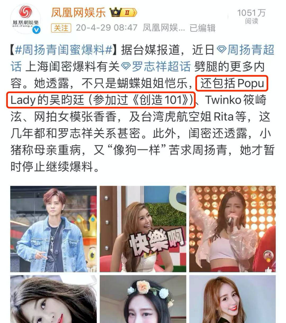 说他是玩咖从良？爱情长跑13年	，这下终于要结婚了？__说他是玩咖从良？爱情长跑13年，这下终于要结婚了？