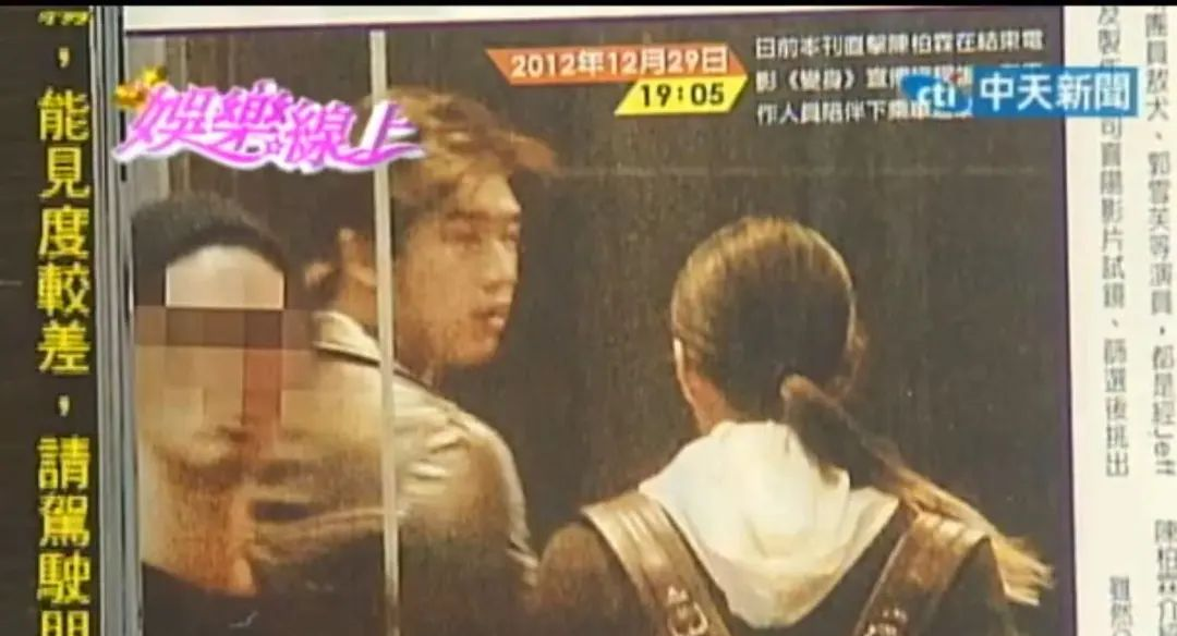 _说他是玩咖从良？爱情长跑13年，这下终于要结婚了？_说他是玩咖从良？爱情长跑13年	，这下终于要结婚了？