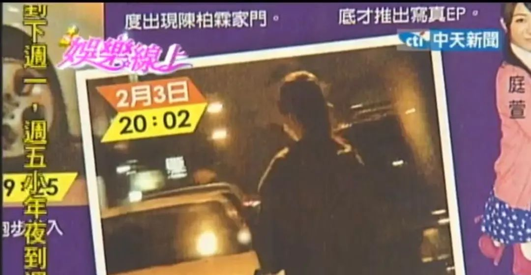 说他是玩咖从良？爱情长跑13年，这下终于要结婚了？__说他是玩咖从良？爱情长跑13年	，这下终于要结婚了？