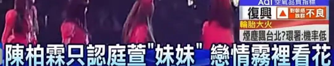 说他是玩咖从良？爱情长跑13年	，这下终于要结婚了？__说他是玩咖从良？爱情长跑13年，这下终于要结婚了？