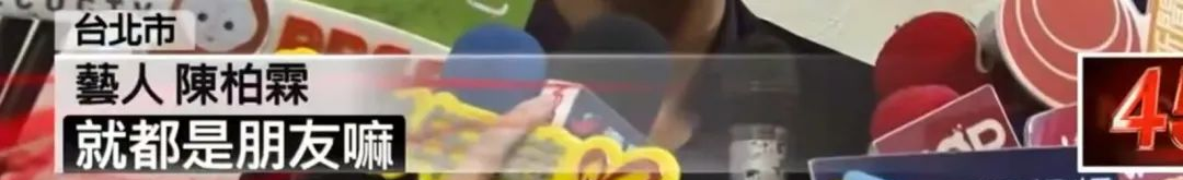 说他是玩咖从良？爱情长跑13年，这下终于要结婚了？__说他是玩咖从良？爱情长跑13年	，这下终于要结婚了？