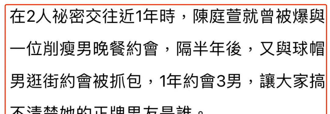 说他是玩咖从良？爱情长跑13年	，这下终于要结婚了？__说他是玩咖从良？爱情长跑13年，这下终于要结婚了？