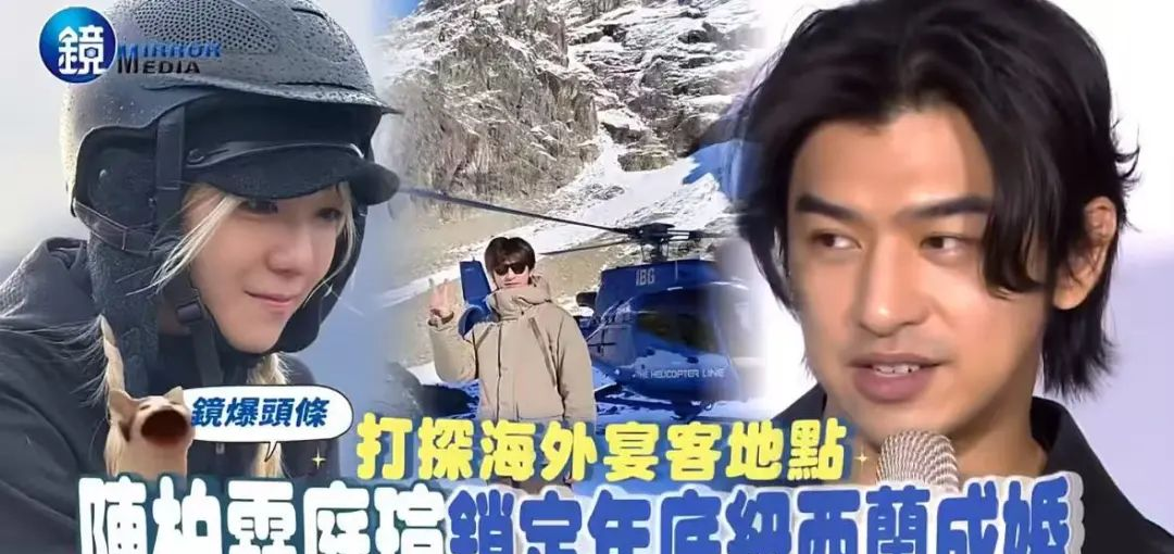 说他是玩咖从良？爱情长跑13年，这下终于要结婚了？_说他是玩咖从良？爱情长跑13年，这下终于要结婚了？_