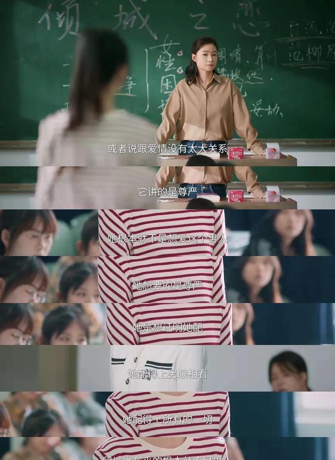 _闺蜜暗战，极限拉扯	，这才是成年人该看的情感修罗场_闺蜜暗战，极限拉扯，这才是成年人该看的情感修罗场