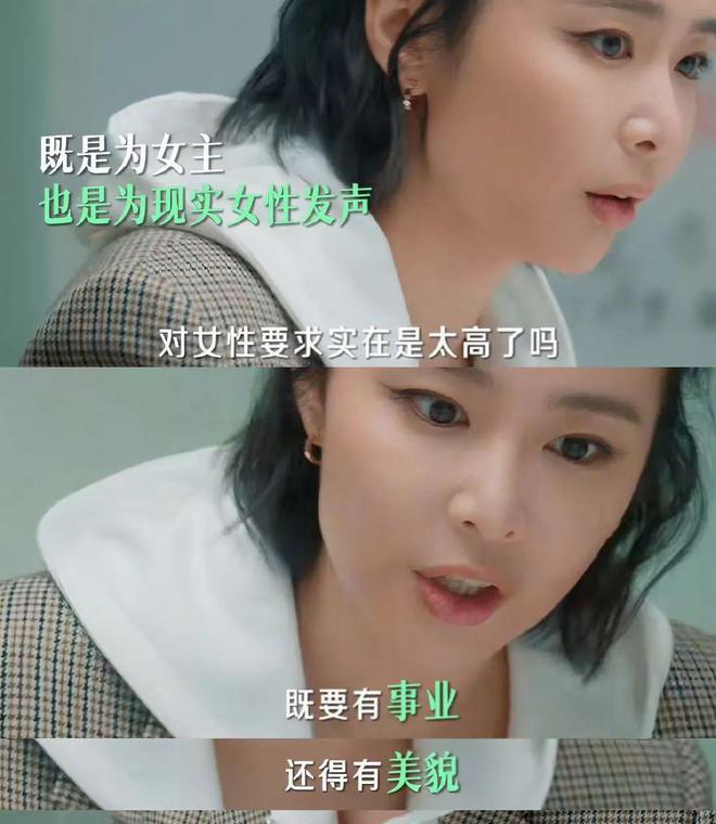 _闺蜜暗战，极限拉扯，这才是成年人该看的情感修罗场_闺蜜暗战	，极限拉扯，这才是成年人该看的情感修罗场