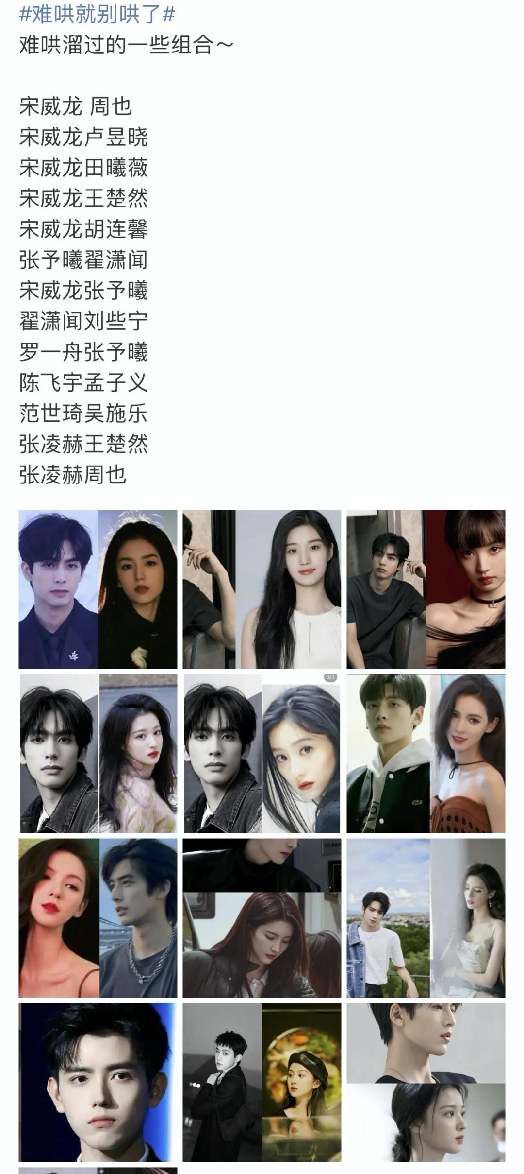 骂人没本事_骂人算什么本事_