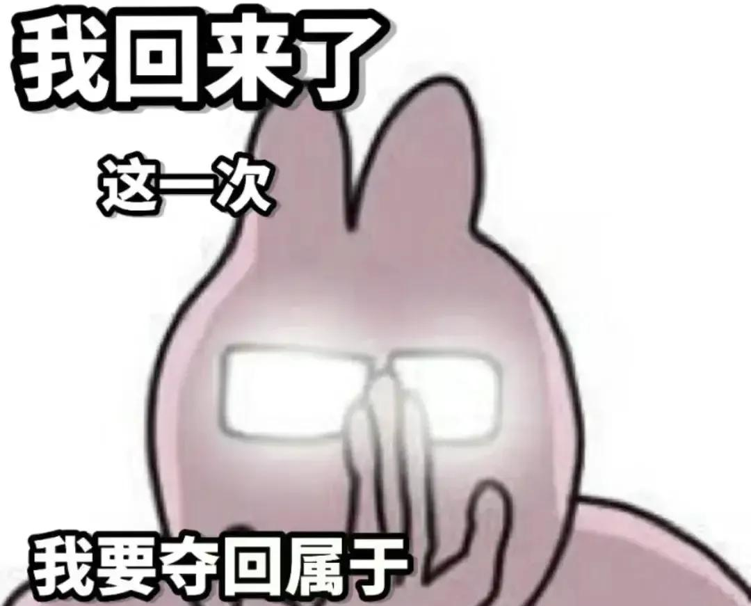 继承姐赢战主女爽文小说__继承姐赢战主女爽文在线阅读