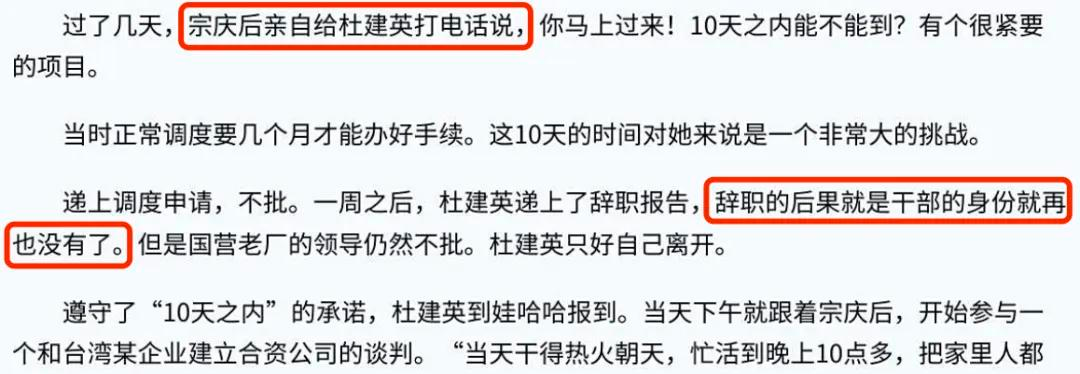 _继承姐赢战主女爽文小说_继承姐赢战主女爽文在线阅读