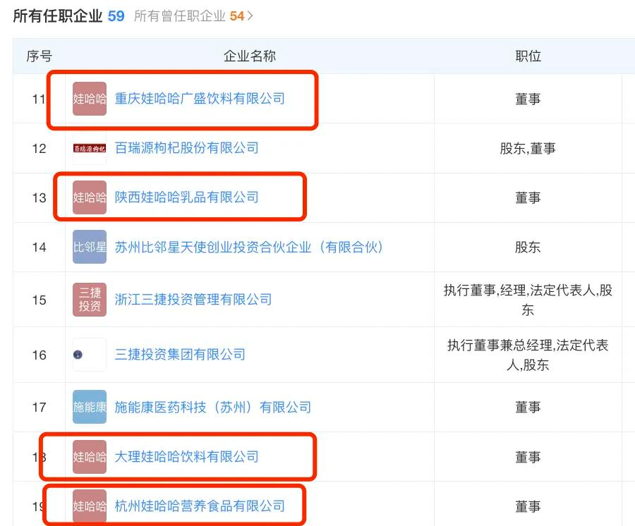 继承姐赢战主女爽文在线阅读__继承姐赢战主女爽文小说